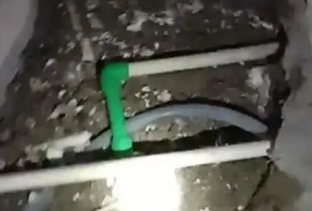 卡若测漏水公司