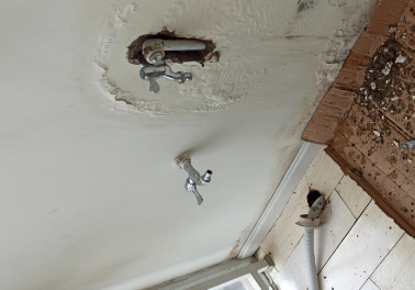 卡若卫生间测漏水