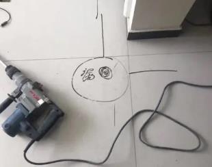 卡若测漏水公司专业分享下使用专业仪器检测家中漏水案例